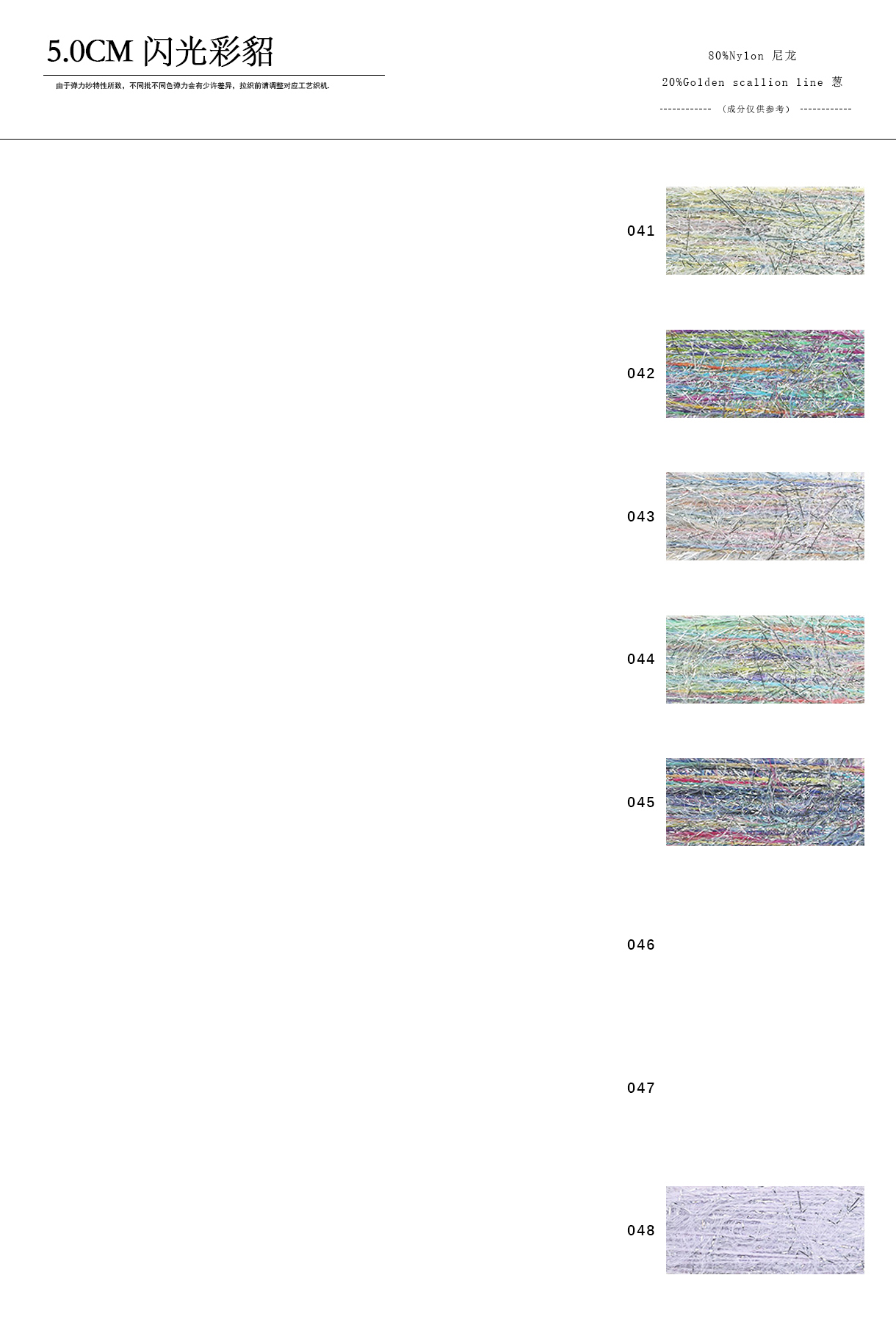 889911623212